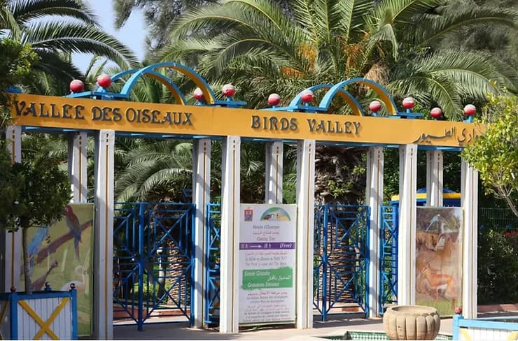 Vallée des oiseaux Agadir - Fermé pour rénovation