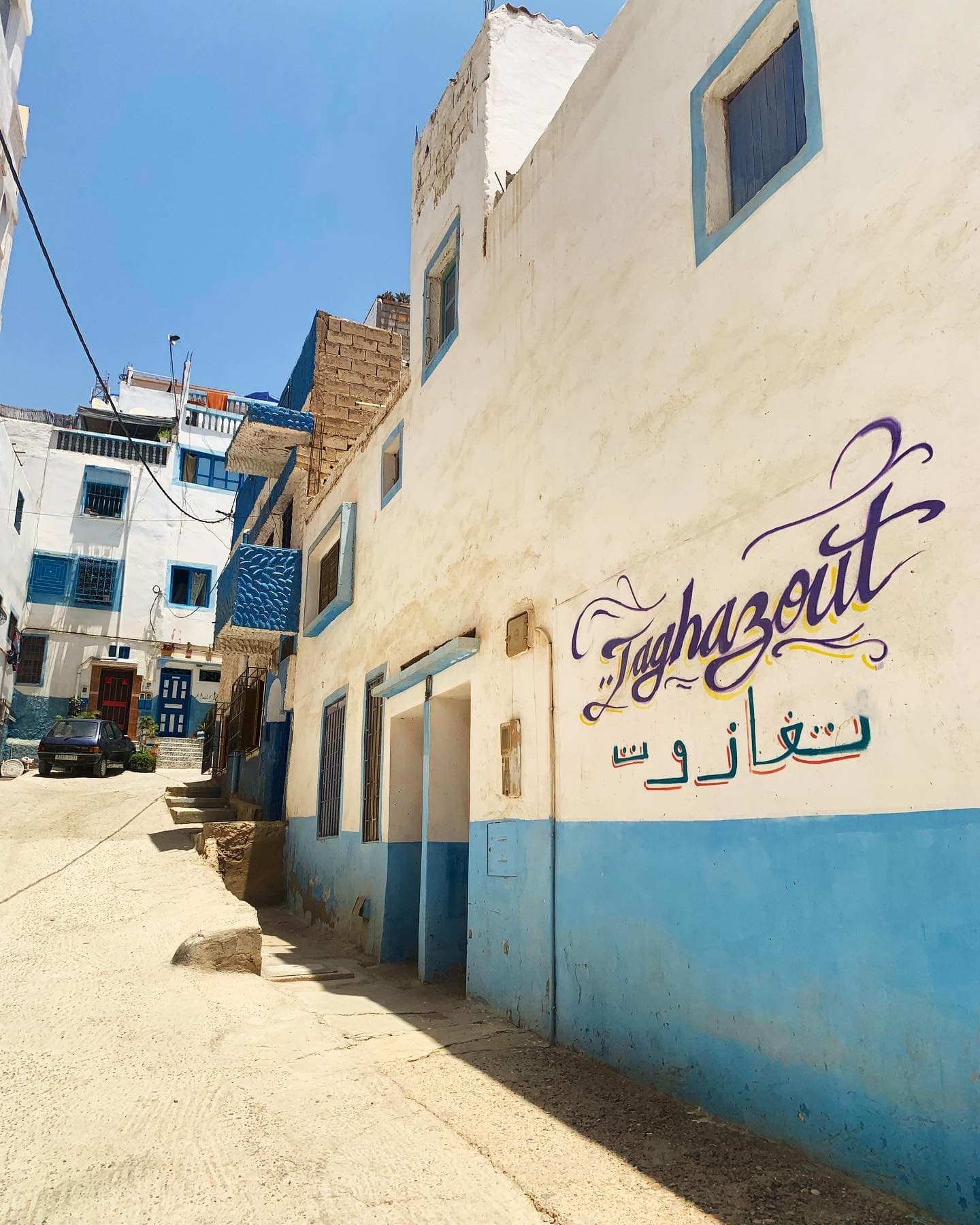 Que faire a Taghazout ?