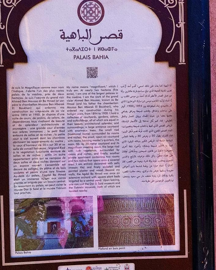 Informations sur le palais Bahia