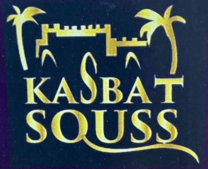 KAsbat Souss logo