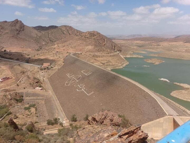 Youssef Ben Tachfine reservoir (water dam)