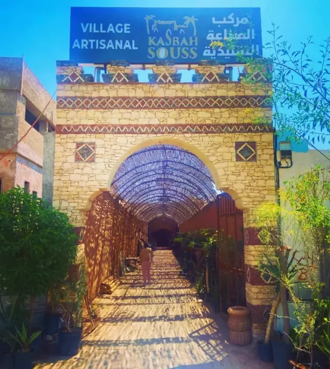 Kasbat souss village artisan Agadir