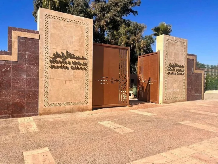 Entrée exterieur Jardin d'Olhao agadir